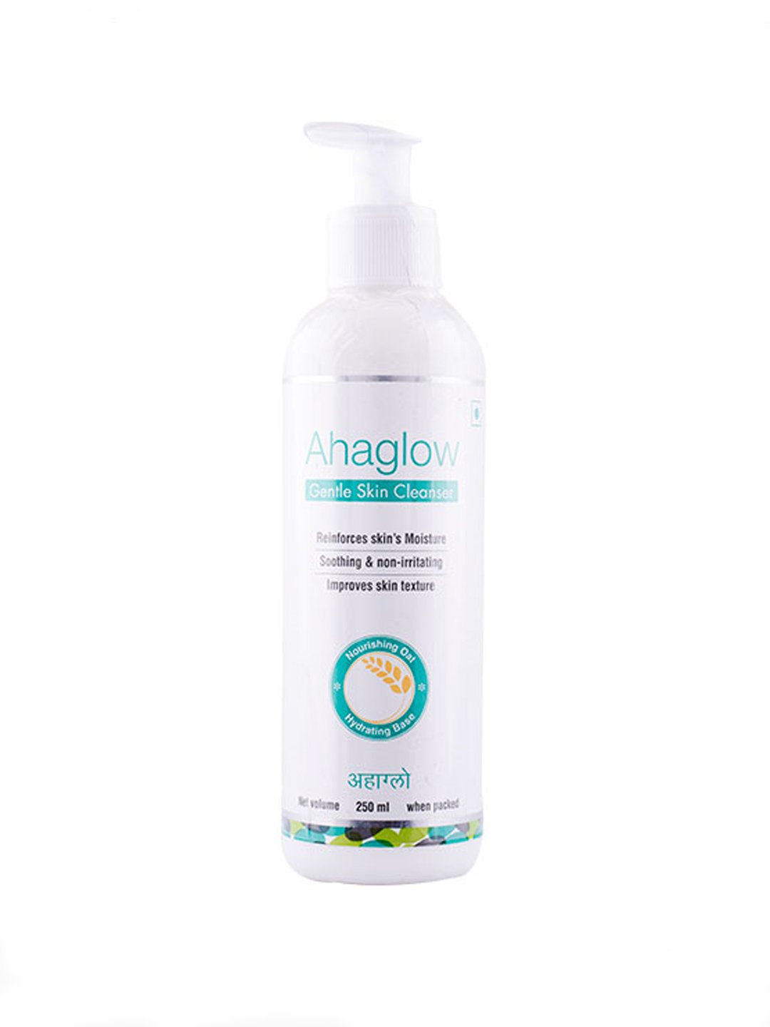 Ahaglow Gentle Skin Cleanser