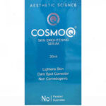 CosmoQ Skin Brightening Serum