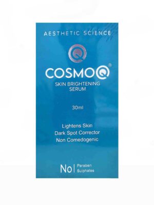 CosmoQ Skin Brightening Serum – Dark Spot Corrector | 30ml