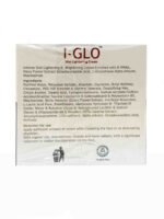 I-GLO Skin Lightening Cream