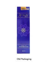 Retiglow Night Serum