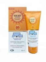 Solset Intense Aqua Lotion